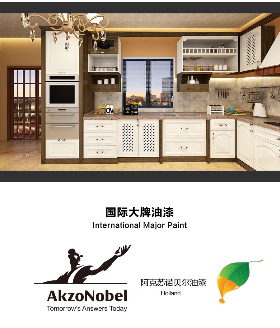 星空梵高櫥柜，定制包覆櫥柜-羊脂白