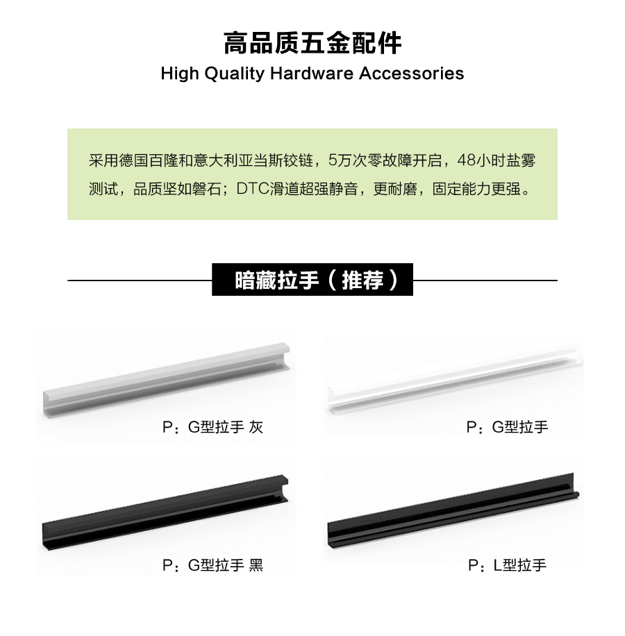 星空梵高櫥柜，定制包覆櫥柜-羊脂白