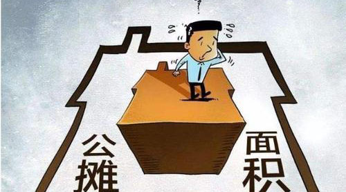 兒童房定制家具，星空梵高全屋定制