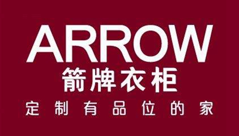 整體櫥柜十大品牌排名，星空梵高櫥柜