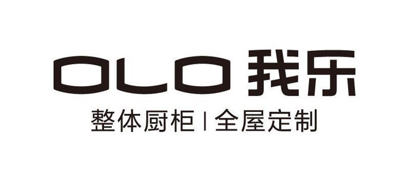 整體櫥柜十大品牌排名，星空梵高櫥柜