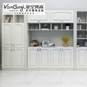 全屋定制中的書(shū)柜,在設(shè)計(jì)時(shí)應(yīng)該注意哪些? 全屋定制中的書(shū)柜,在設(shè)計(jì)時(shí)應(yīng)該注意哪些?