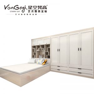 全屋定制的優(yōu)勢有哪些？