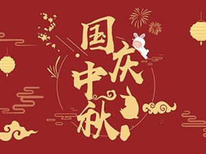 星空梵高全屋定制選購(gòu)攻略?